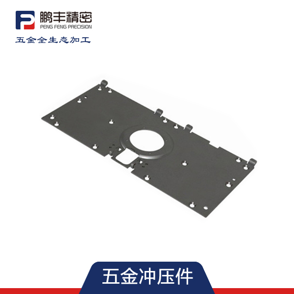 五金衝（chōng）壓（yā）加工