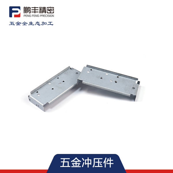 五金衝（chōng）壓加工
