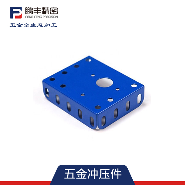 五金衝（chōng）壓加工
