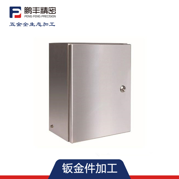 鈑金加工（gōng）