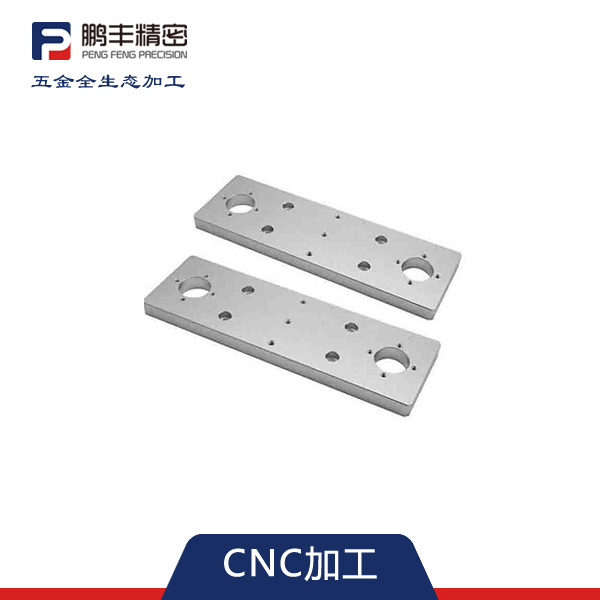 數（shù）控CNC加工